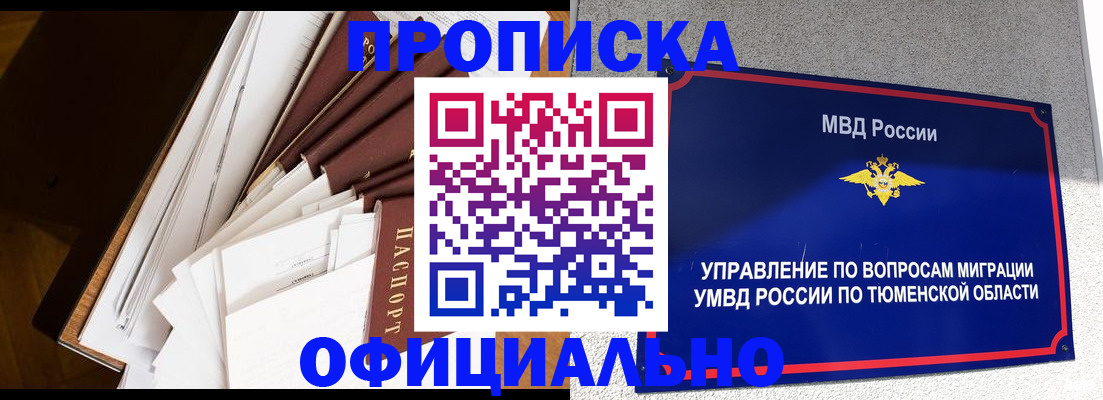 форма 3 в Нязепетровске